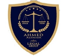AHMED ALSHAER LEGAL GROUP