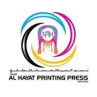 NAJM AL HAYAT PRINTING PRESS SERVICES