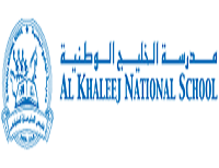 AL KHALEEJ NATIONAL SCHOOL