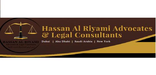 HASSAN AL RIYAMI ADVOCATES AND LEGAL CONSULTANTS