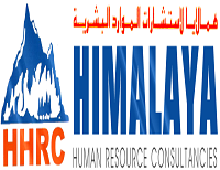 HIMALAYA HUMAN RESOURCES CONSULTANCIES