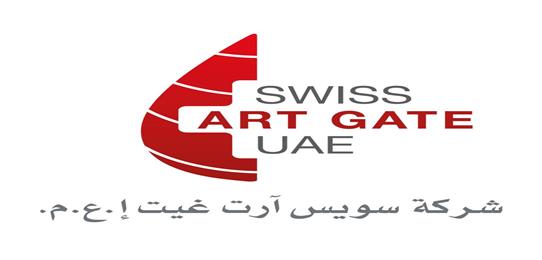 SWISS ART GATE UAE