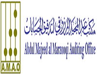 ABDUL MAJEED ALMARZOOQI AUDITING OFFICE