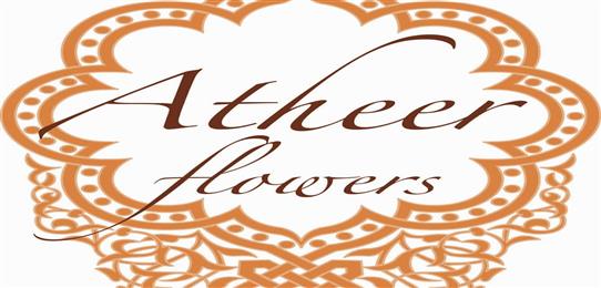 ATHEER FLOWERS LLC