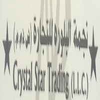 CRYSTAL STAR TRADING LLC