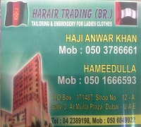 HARAIR TRADING LLC