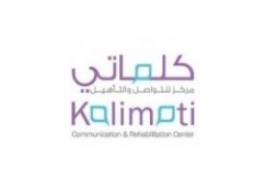 KALIMATI SPEECH AND COMMUNICATION CENTER