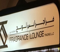 FRAGRANCE LOUNGE TRADING LLC