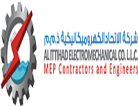 AL ITTIHAD ELECTROMECHANICAL CO LLC