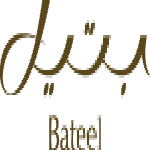 BATEEL INTERNATIONAL LLC