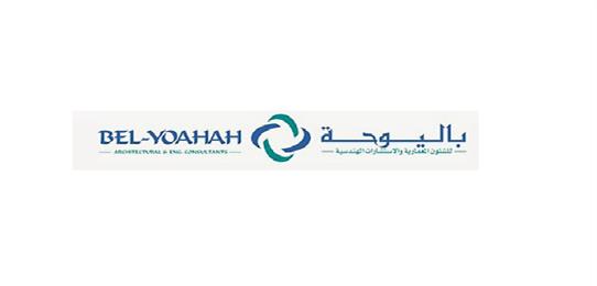 BEL YOAHAH ARCHITECTURAL AND ENGINEERING CONSULTANTS