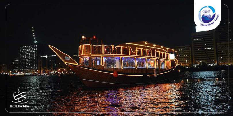 dhow cruise deira offers