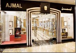 Ajmal perfumes discount deira city centre