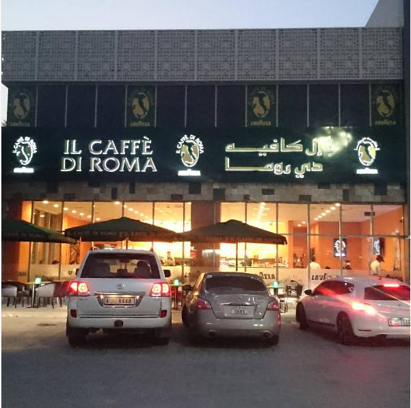 IL CAFFEE DI ROMA